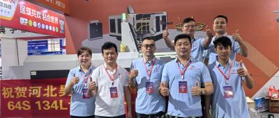 Výstava je v současné době v plném proudu. Srdečně vítáme nové i vracející se klienty, aby nás navštívili.